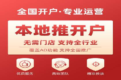 百度运营推广实战技巧，看这些成功案例